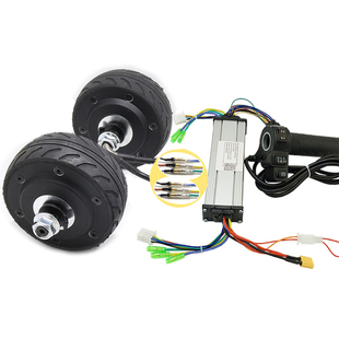 105马达24/36V直流无刷轮毂调速4寸电机工具轨道滑板医疗驱动推车