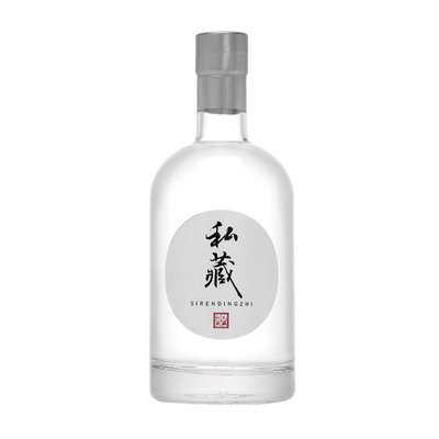 高档密封木塞白酒瓶玻璃空酒瓶子