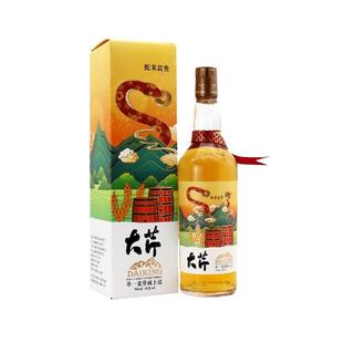 大芹蛇年限定版700ml 单一麦芽威士忌礼盒装洋酒生肖纪念烈酒正品