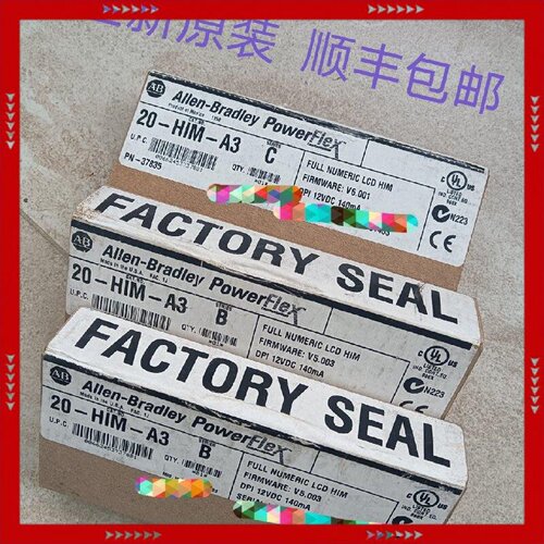 【问价】20HIMA3 20-HIM-A3没开封 的 AB变