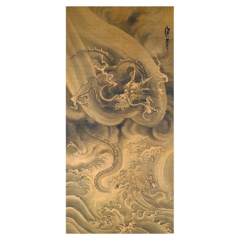 苍龙图古画龙图腾龙文化字画