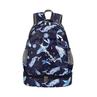 干湿分离游泳双肩背包女专用浮板装备收纳包男大容量防水健身包