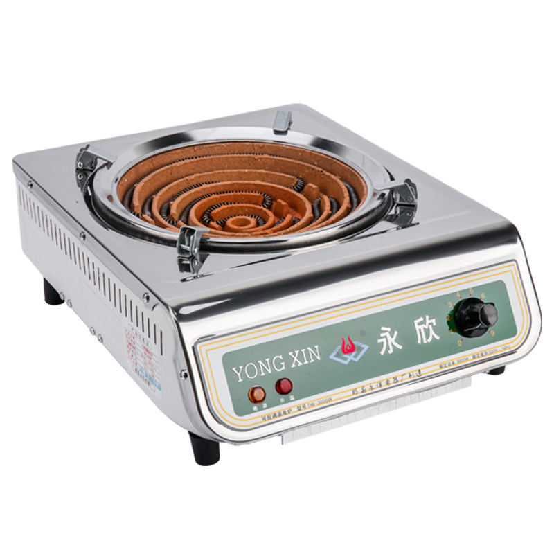 永欣电炉电炉子家用电热炉电炉灶2000W3000W可调温电热丝炉炒菜