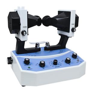 家用同视机训练仪视功能弱视斜视训练融合立体视锻炼仪儿童同视仪