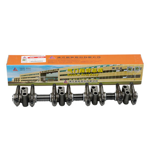 叉车发动机气门摇臂490B-03200 新柴C490 A495 4D27G31 4D29G31