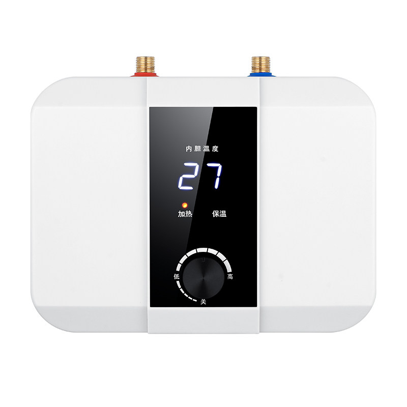 新款AOSIDIFU家用电小厨宝家用小型热水器台下速热热水宝一级能效