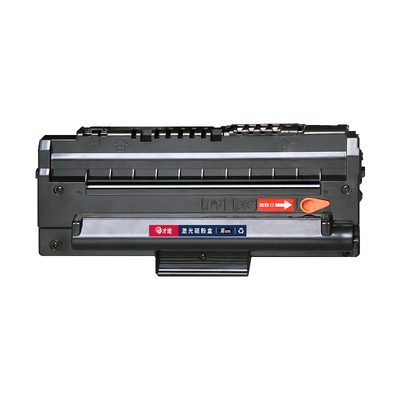 才进适用富士施乐3119硒鼓WorkCentre 3119墨盒WC3119打印机粉盒013R00625易加粉 施乐CWAA0713碳粉 墨粉晒鼓