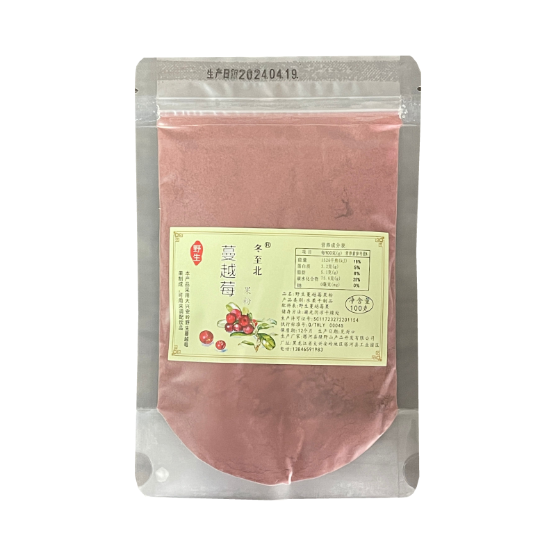 野生蔓越莓粉100克包邮