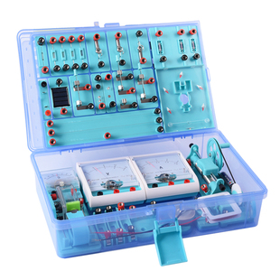 初中物理电磁学实验箱初三电学实验器材电学包九年级电路实验盒科学电初二八年级上册书包款电学箱