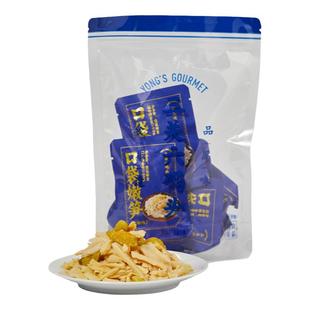 三关六码头泡椒小嫩笋尖新鲜竹笋丝开袋即食网红零食小吃休闲食品