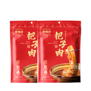 超意兴把子肉红烧肉五香卤肉熟食速食即食老字号山东济南特产卤味