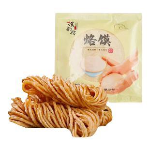 徐州特产美食组合烙馍馓子芝麻手工茶馓火锅食材传统面点金丝馓子
