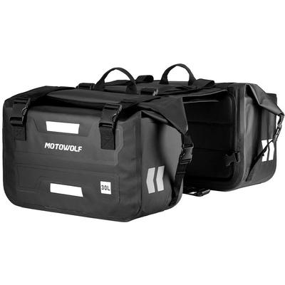 摩多狼摩托车防水尾包后座边包