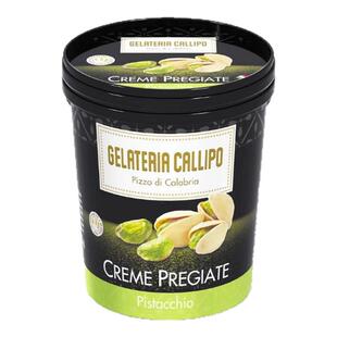 顺丰意大利原装进口卡里布开心果味冰淇淋全脂脱脂牛奶冰激凌雪糕