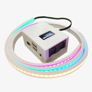 电钢琴跟弹灯带特效发光灯条电子琴键盘按键指示灯蓝牙MIDI灯光盒