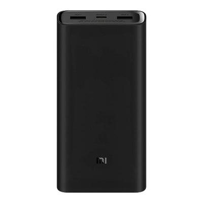 小米充电宝20000毫安50W