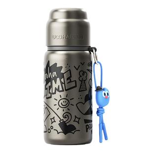 UOOHA涂鸦保温杯男大容量儿童水杯女生高颜值保冷杯子上学礼物