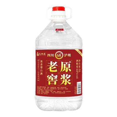 泸州68度桶装白酒约10斤纯粮食酒