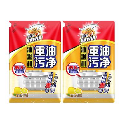 威王去油去污清洁剂420g×2袋