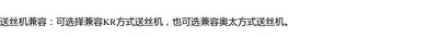 气焊保焊机主控制板NB28多功能逆变线路板电路板数字显示焊机配件