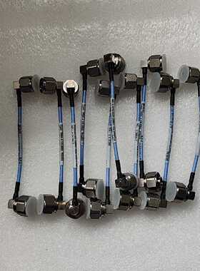 议价-射频连接器NMA-4.1/9.5MA  RG402