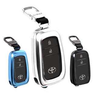 适用丰田凌放威飒铝合金钥匙包HARRIER车用钥匙壳扣内饰改装专用