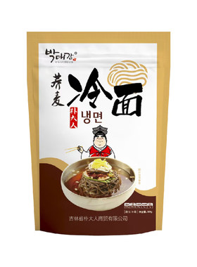 延边特产韩联朴大人荞麦冷面