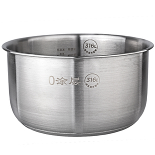 适用美的电饭煲4L内胆FS406C/MB-FD4018/FD409/FS4015 FS4041内锅