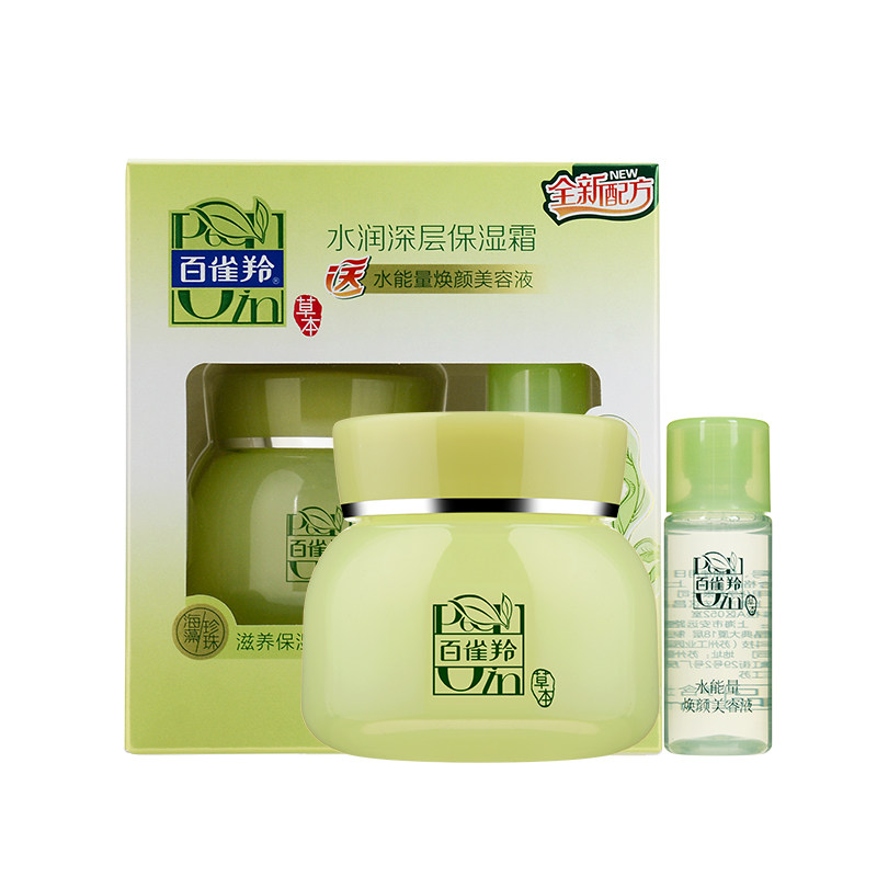 中国水润PECHOIN/百雀羚