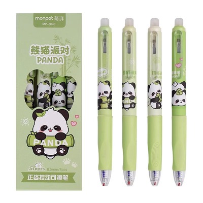 正姿熊猫派对可擦笔ins高颜值小学生三年级专用热可擦刷题中性笔