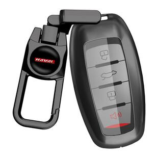 长城哈弗h6钥匙套哈佛h2大狗f7男m6plus车h9赤兔f5扣高级感金属壳