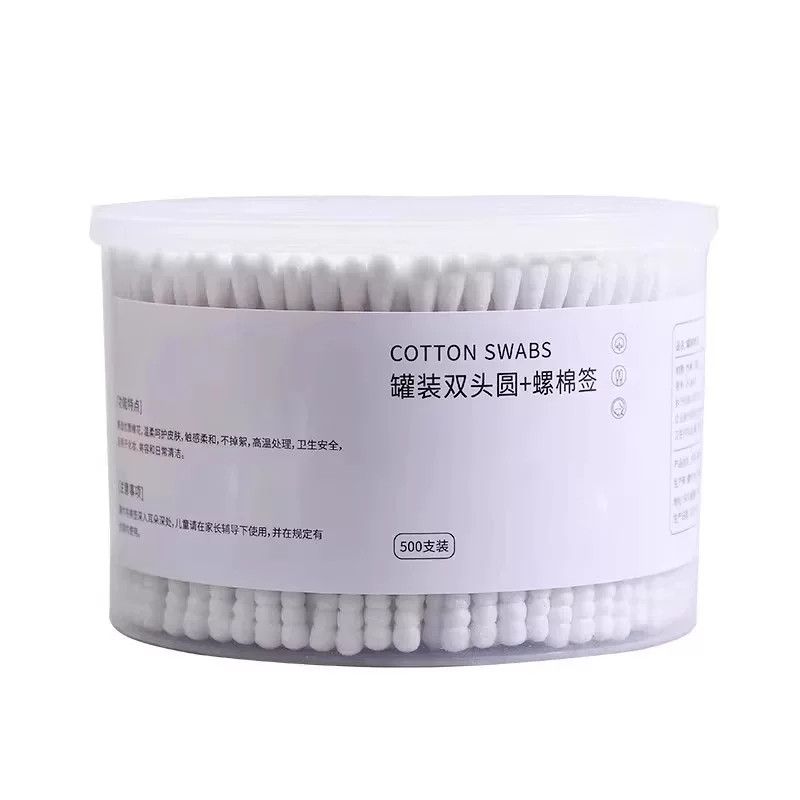 盒装双头一次性不掉絮棉签