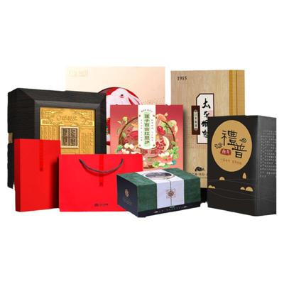工厂定制各种包装盒免费设计打样