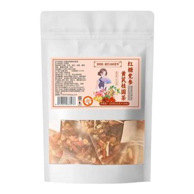 【正品】华时珍红糖黄芪桂圆茶