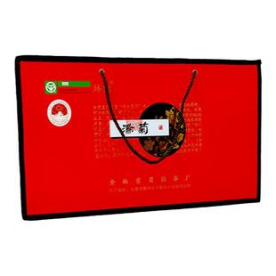 滁州特产安徽滁菊花茶礼盒装150克贡菊白菊正品无硫节日送礼佳品