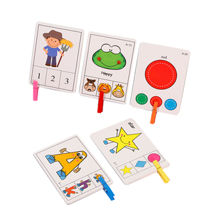 早教卡片数量字母情绪形状认知颜色识别宝宝益智亲子启蒙教玩具