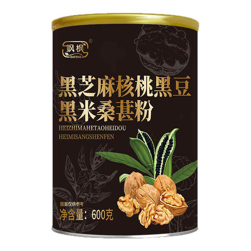 黑芝麻糊核桃黑豆粉五黑粉代餐粉