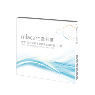 美若康硅水凝胶高透氧透明隐形近视眼镜晰氧日抛30片装水润官方
