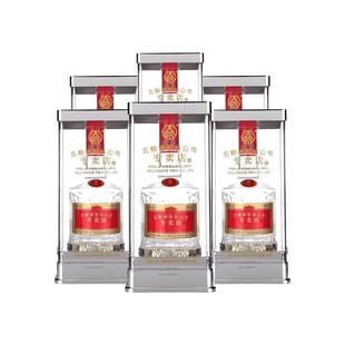 五粮液1995专卖店浓香型白酒52度500ml*6瓶（分装）加50ml*3小酒