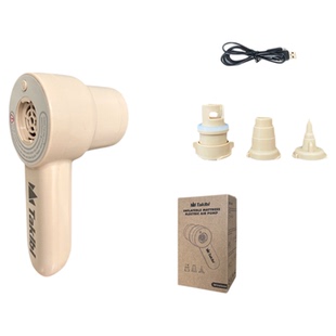 TAKIBI塔吉比升级款2.0充气床垫户外充气泵露营充抽无刷锂电泵