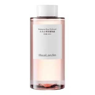 花兰槿大马士革玫瑰纯露爽肤水湿敷