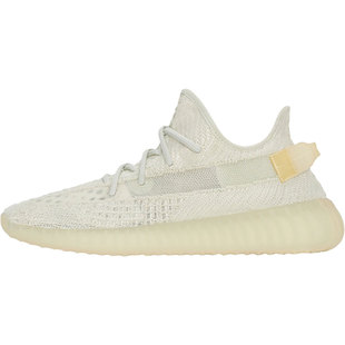 Adidas/阿迪达斯Yeezy Boost 350 V2 男女缓震椰子运动鞋GY3438