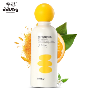 冬己青春期清爽补水保湿调理乳液