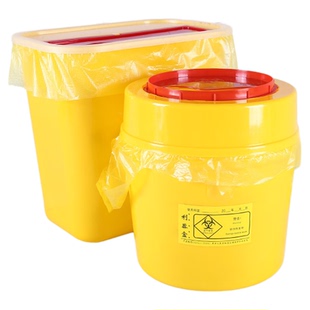 医疗垃圾袋医用废物黄色手提式平口加厚诊所专用废弃物大号垃圾袋