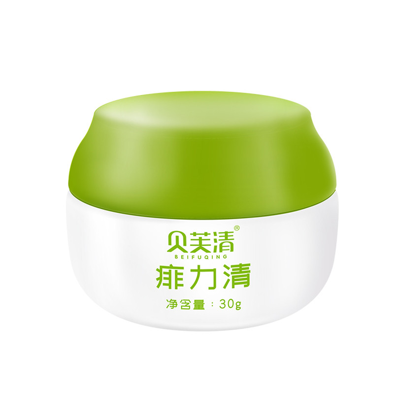 贝芙清痱子膏去痱子就是好