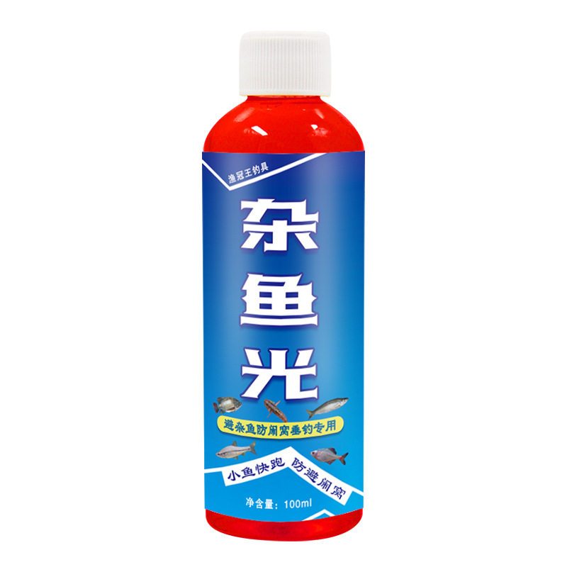 杂鱼光防小杂鱼闹窝钓鱼小药