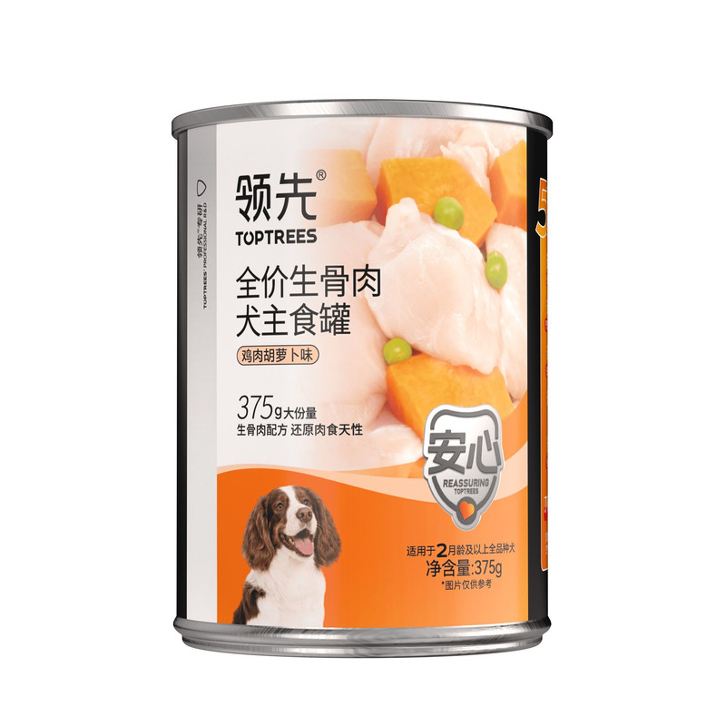 领先全价生骨肉狗罐头