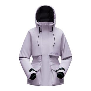 【檀健次同款】美力城羽绒服短款冬季收腰风衣鹅绒服立领外套135