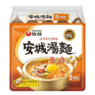 韩国进口农心安城汤面韩式拉面方便面速食泡面官方旗舰店夜宵