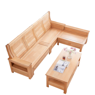 新中式实木沙发组合原木色客厅家具现代储物欧洲进口全榉木沙发